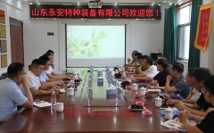 校企联动促发展 共谱创新新篇章